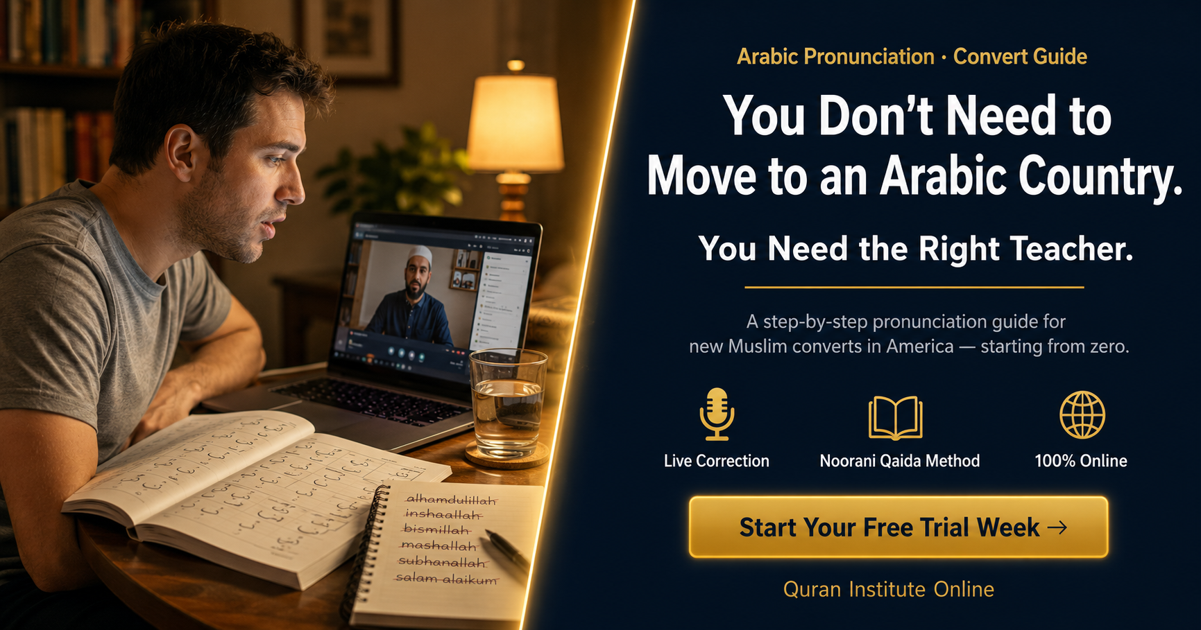 How to Learn Arabic Pronunciation as a New Muslim Convert